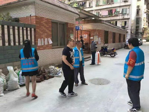 巡查隐患.jpg