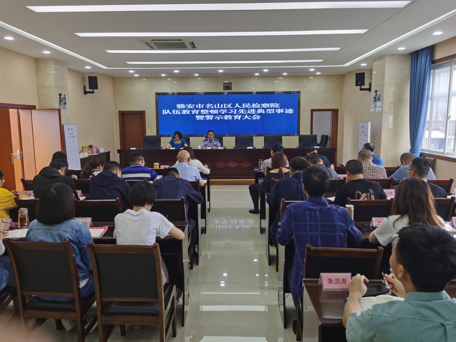 微信图片_20210518182842.jpg