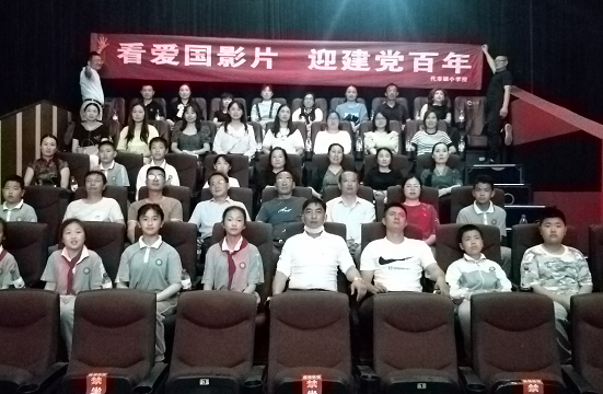 QQ图片20210521160920.png