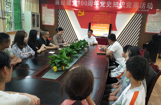 QQ图片20210521160948.png