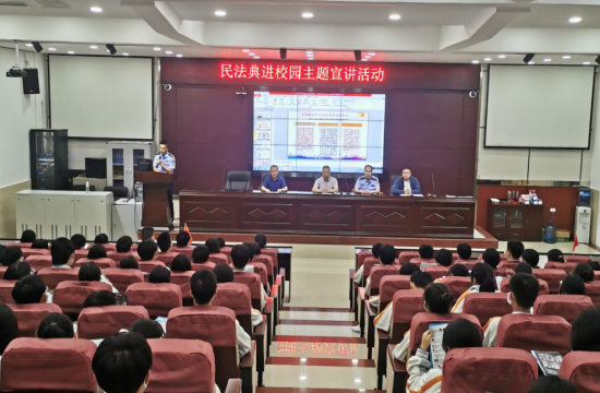 QQ图片20210521174913.png