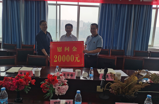 QQ图片20210522130319.png