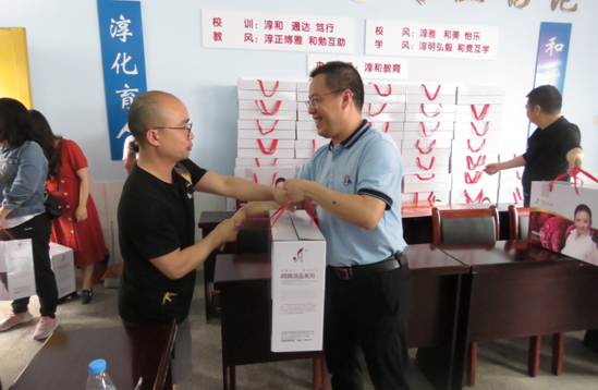 QQ图片20210522130336.png
