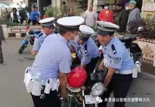 微信图片_20210523150636.jpg