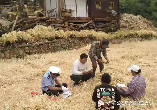 微信图片_20210523151710.png