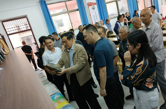 QQ图片20210524205753.png