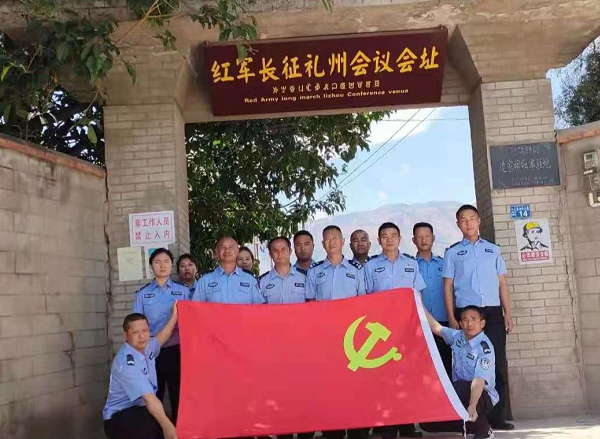 西昌市拘戒所组织开展红色教育