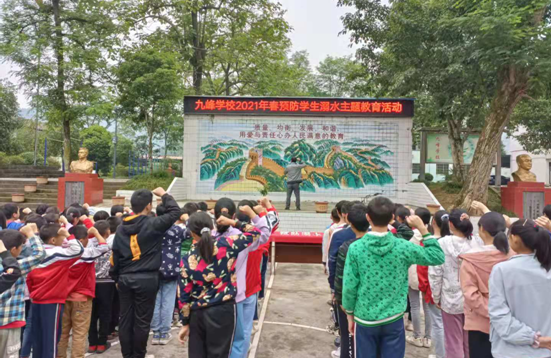 QQ图片20210525094101.png