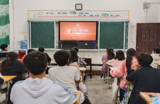 QQ图片20210525192946.png