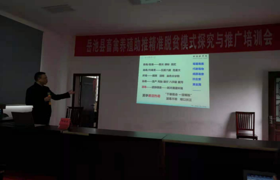 QQ图片20210526093643.png