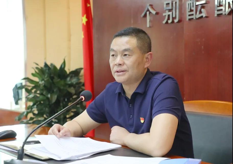 微信图片_20210526144406.jpg