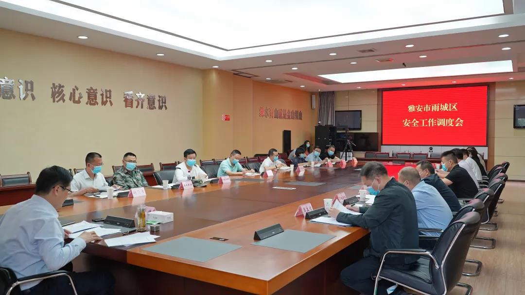 微信图片_20210527084038.jpg