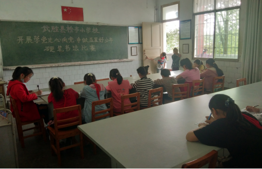 QQ图片20210528144101.png