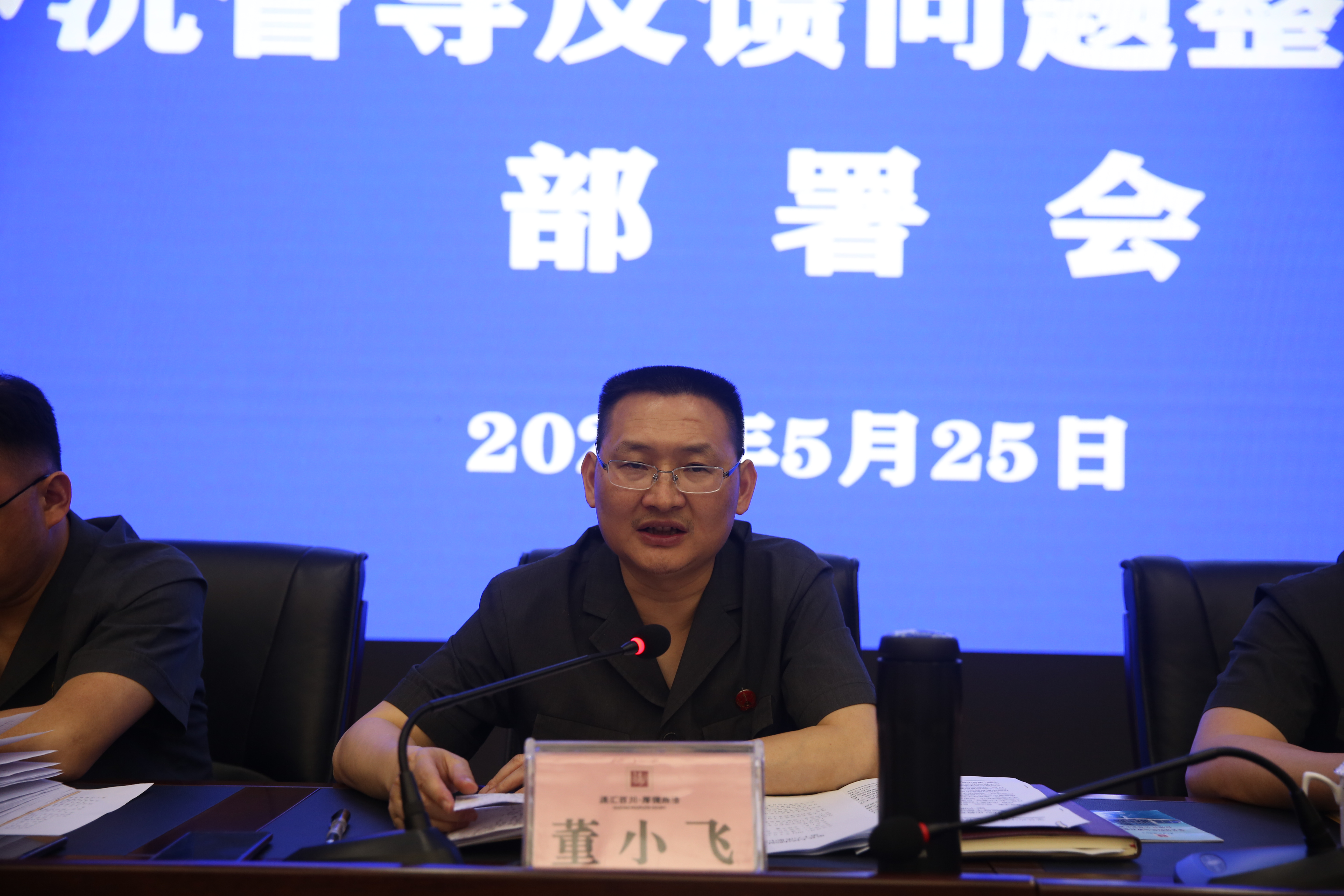8D5B1464.JPG