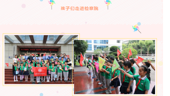 1622441001(1).png