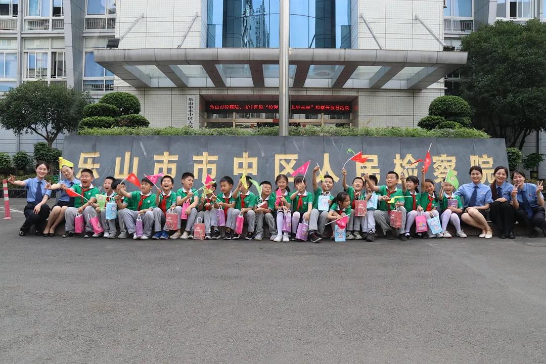 微信图片_20210531140348.jpg