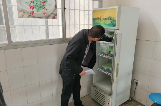 QQ图片20210531152259.png