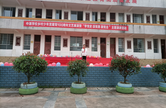 QQ图片20210531152510.png