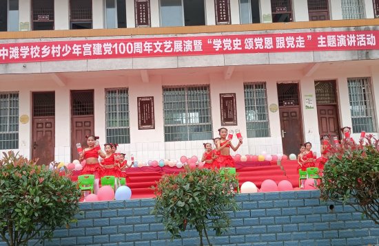 QQ图片20210531152527.png
