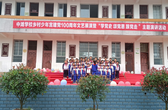 QQ图片20210531152541.png