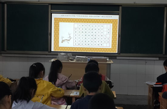 QQ图片20210531152822.png