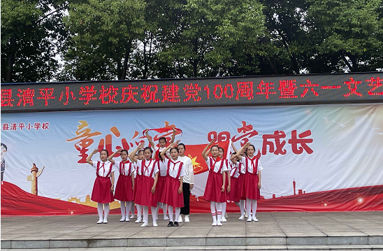 QQ图片20210531153249.png