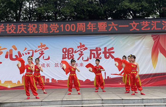QQ图片20210531153307.png