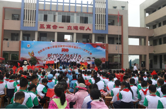 QQ图片20210531153458.png