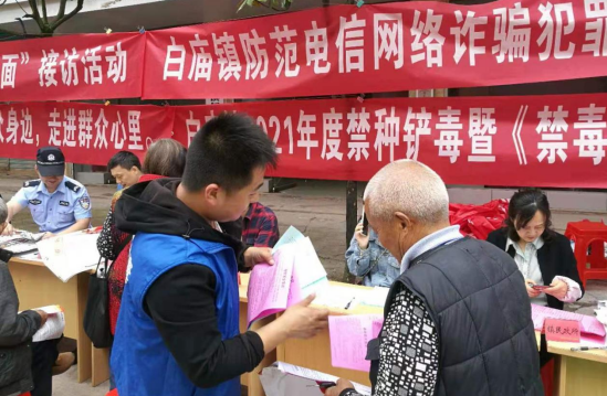QQ图片20210531154737.png