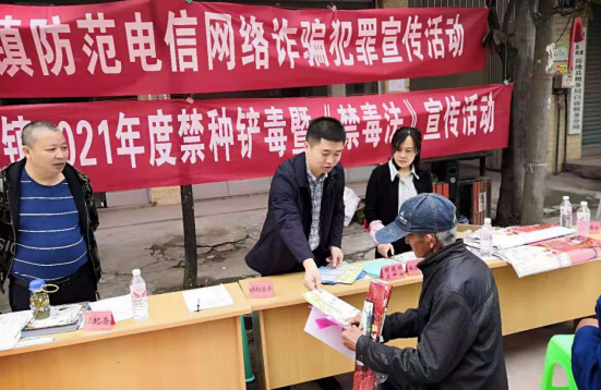 QQ图片20210531154747.png