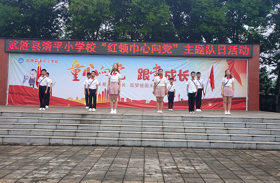 QQ图片20210531160056.png