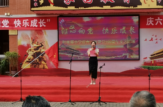 QQ图片20210531160513.png