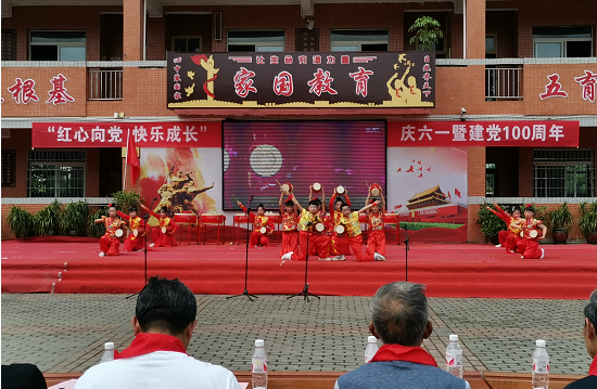 QQ图片20210531160530.png