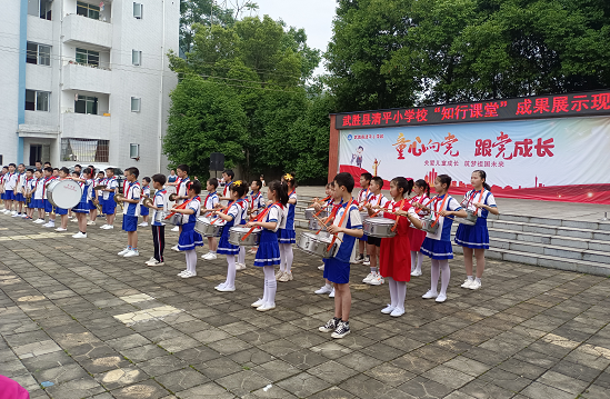 QQ图片20210531162003.png