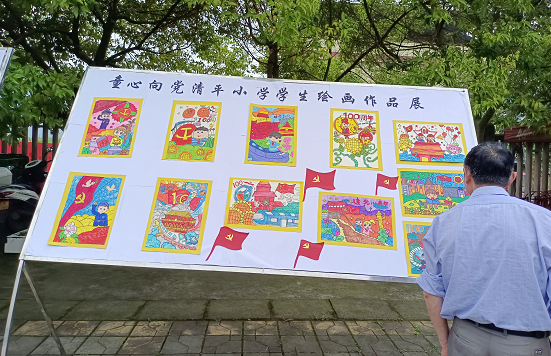 QQ图片20210531162018.png