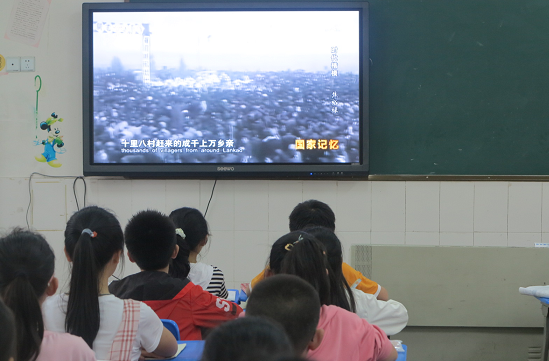 QQ图片20210531162709.png