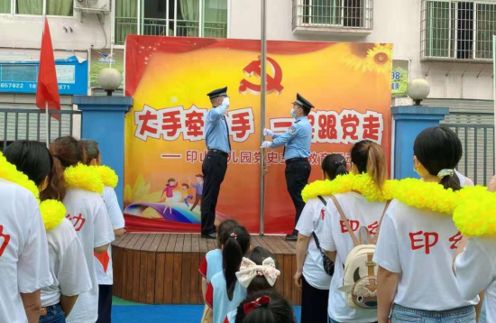 QQ图片20210531162911.png