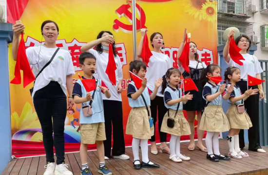 QQ图片20210531162926.png