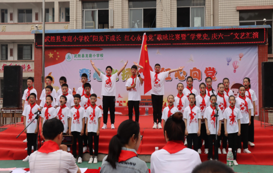 QQ图片20210602131101.png