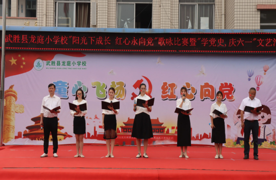 QQ图片20210602131117.png