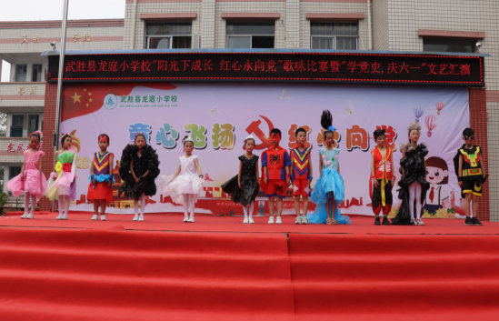 QQ图片20210602131133.png