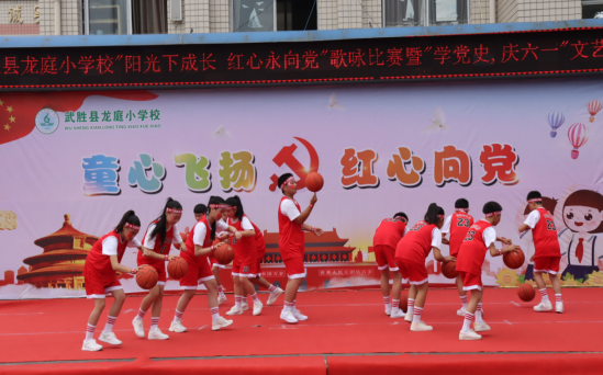 QQ图片20210602131150.png