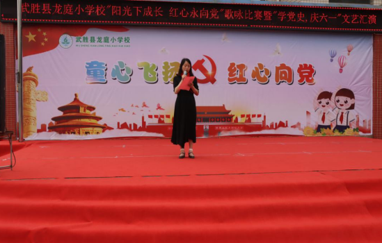 QQ图片20210602131212.png