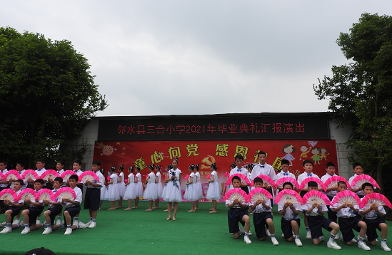 QQ图片20210602141356.png
