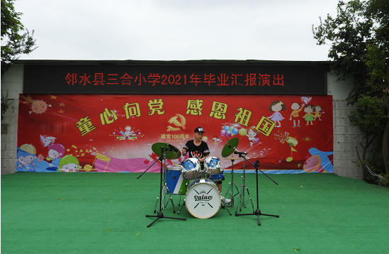 QQ图片20210602141501.png