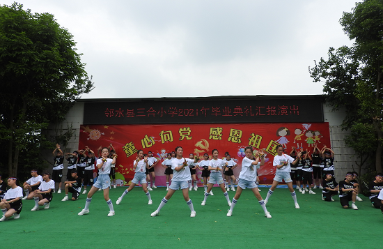 QQ图片20210602141415.png
