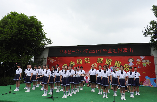 QQ图片20210602141446.png