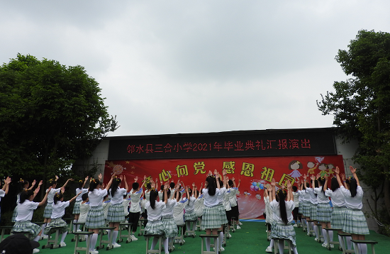 QQ图片20210602141433.png
