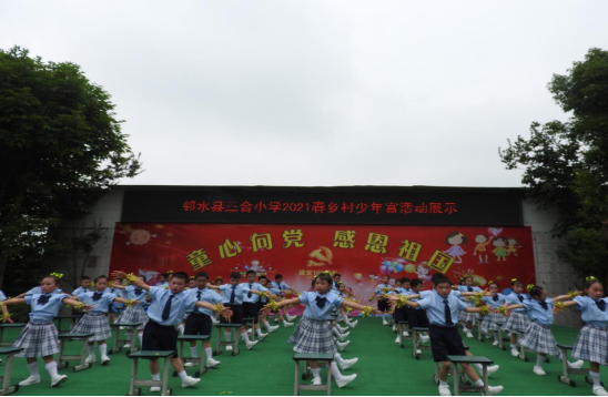 QQ图片20210602141734.png