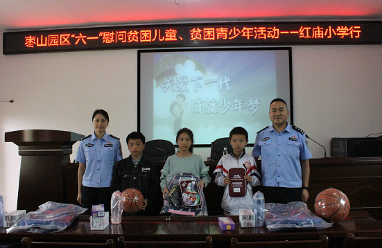 QQ图片20210602162840.png